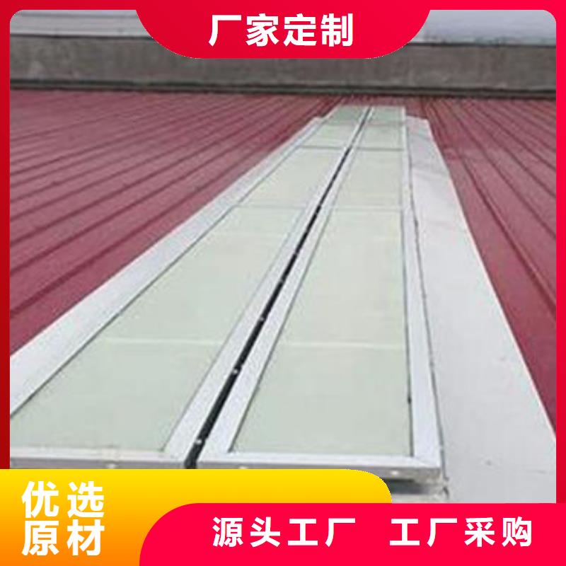 【一字型天窗】风机加工源头直供