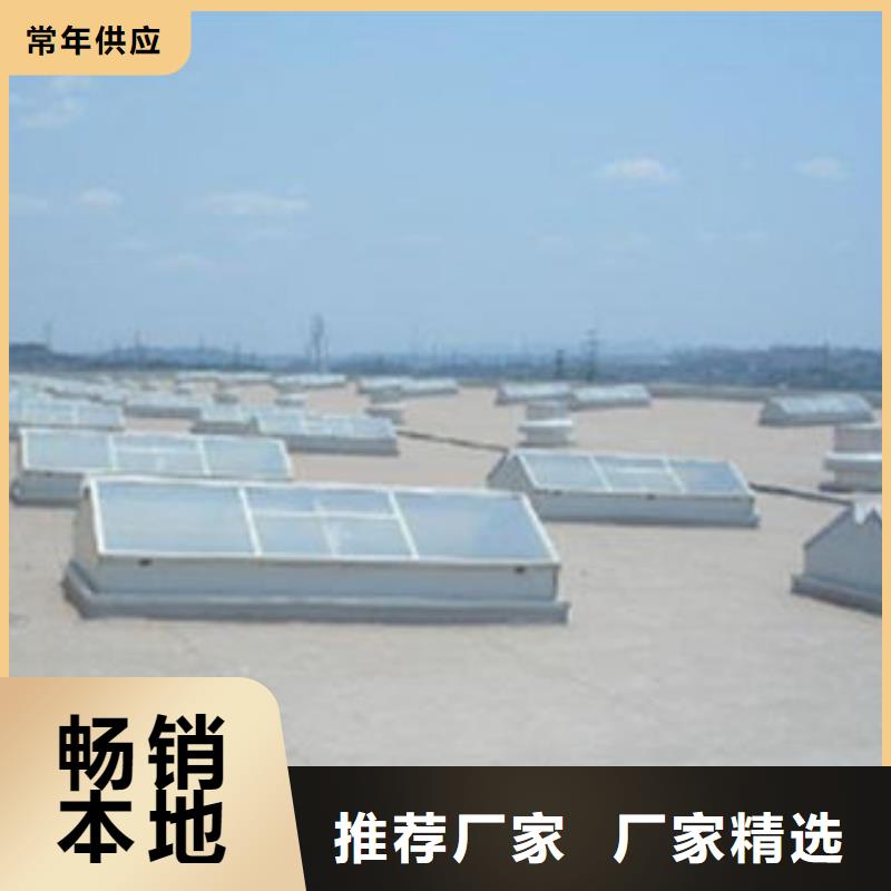 一字型天窗铝合金排烟天窗的简单介绍