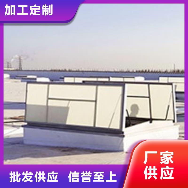 一字型天窗铝合金排烟天窗的简单介绍