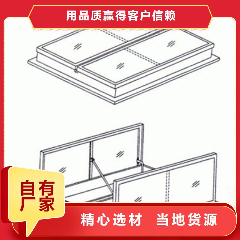 一字型天窗铝合金排烟天窗的简单介绍