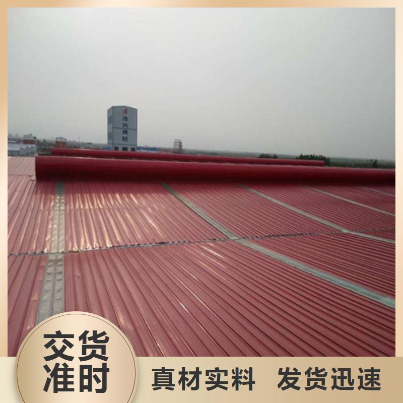 11CJ33通风采光天窗-视频-河南省周口市|沈丘|扶沟|焦作|鹤壁|洛阳|平顶山|濮阳|南阳|郑州11CJ33通风采光天窗-亿利达通风设备有限公司