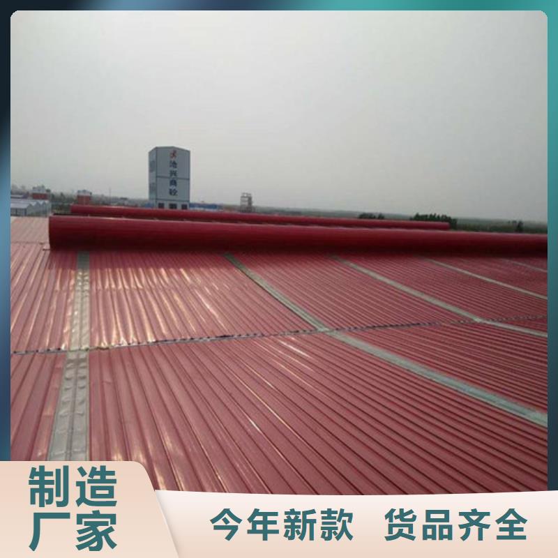 11CJ33通风采光天窗-视频-11CJ33通风采光天窗|内蒙古呼和浩特市|阿拉善|锡林郭勒|鄂尔多斯|赤峰
