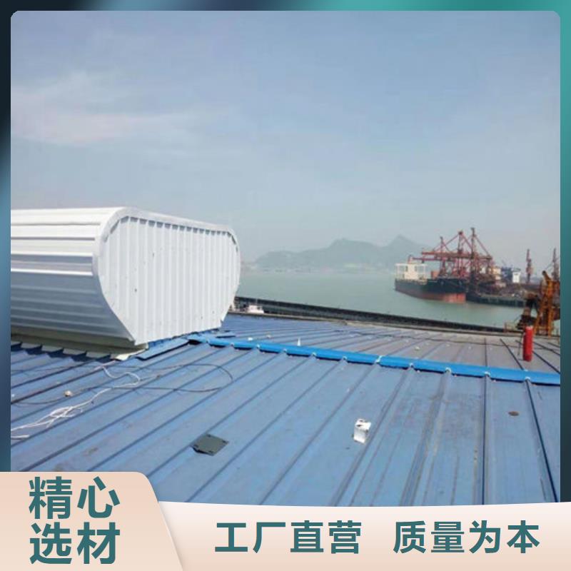 通风天窗3-6米口炼钢厂通风天窗服务至上