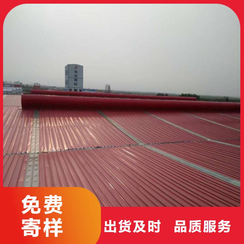 11CJ33通风采光天窗-视频-11CJ33通风采光天窗|内蒙古呼和浩特市|阿拉善|锡林郭勒|鄂尔多斯|赤峰