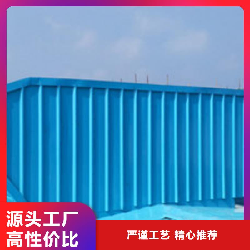 11CJ33通风采光天窗视频-11CJ33通风采光天窗-山东省滨州市(同城)供应商-博兴|滨城|烟台|日照|聊城|潍坊|泰安|济南