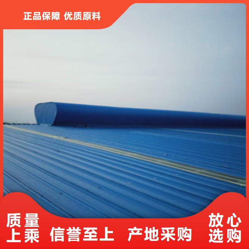 通风天窗3-6米口炼钢厂通风天窗服务至上