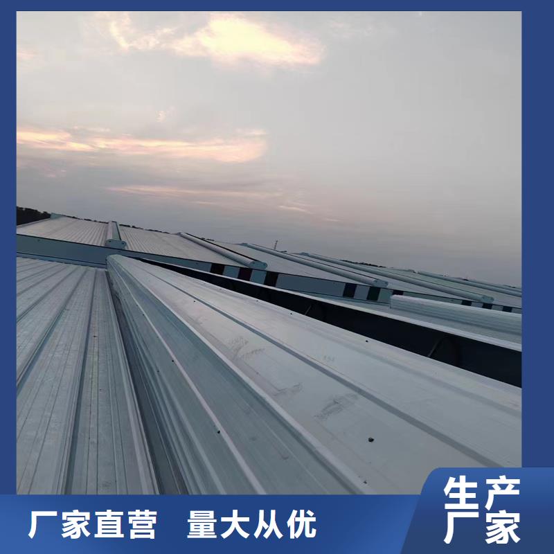 7C型通风天窗（菱形启闭式）询问报价
