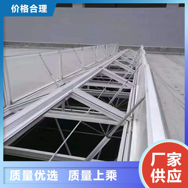 TC4A通风天窗售后无忧