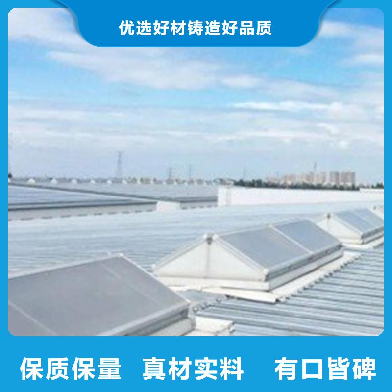5型通风天窗（启闭式屋脊天窗）规格