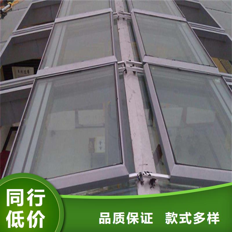 18J621-3消防排烟天窗设计