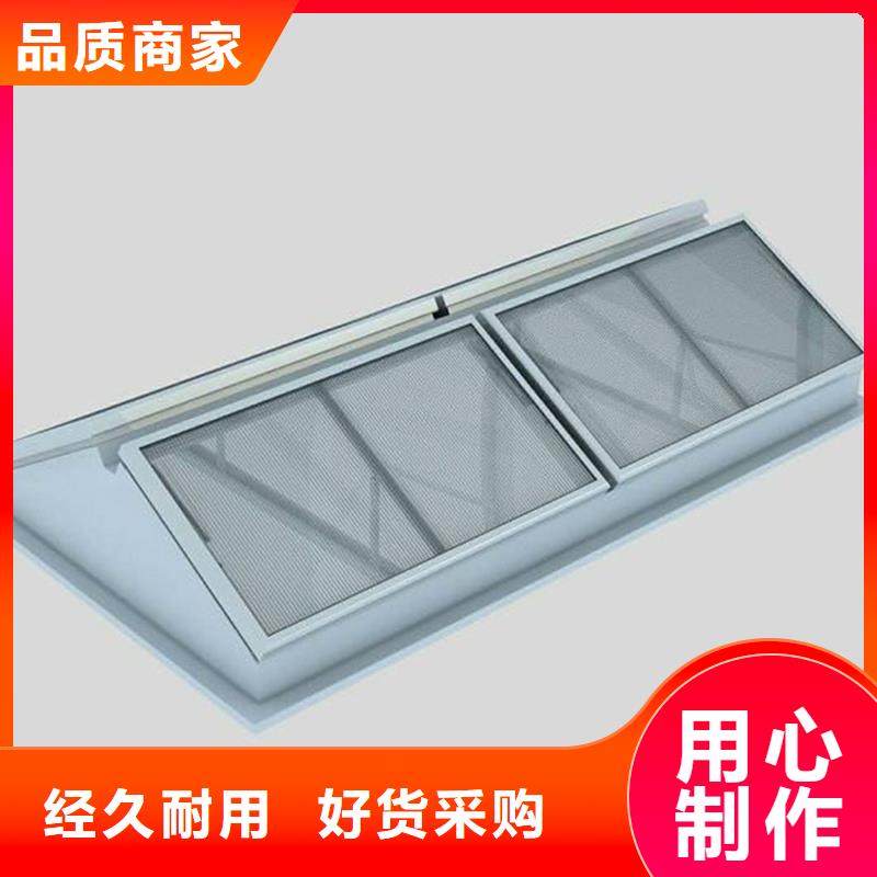 东方市TC3A通风天窗实体厂家