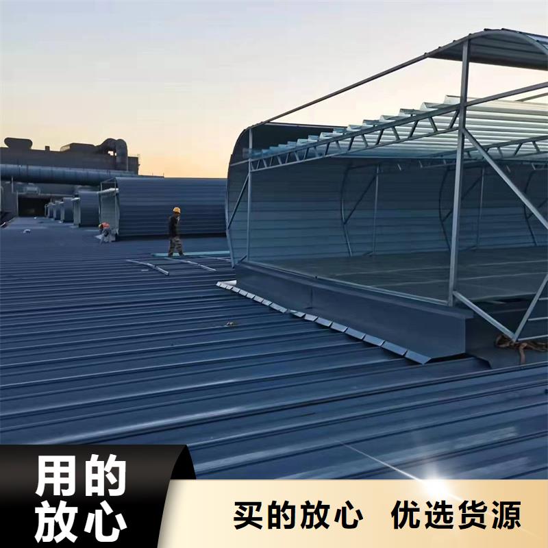 TC4A通风气楼无中间商