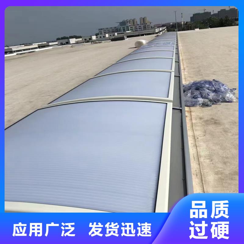 1型通风天窗(开敞式屋脊天窗）品质过关