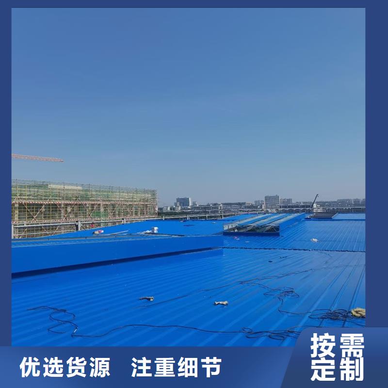 1型通风天窗(开敞式屋脊天窗）品质过关