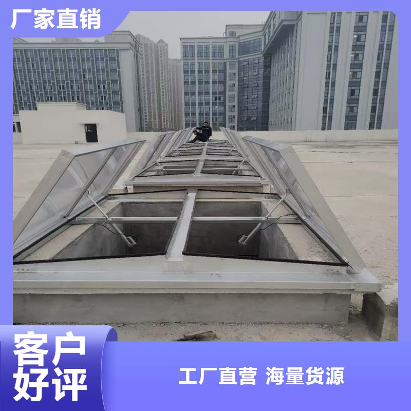 7E型通风天窗（菱形开敞式）价格实惠