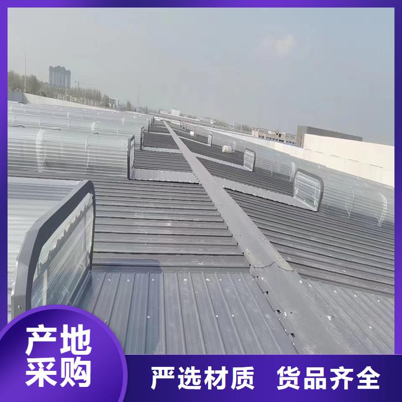 18J621-3消防排烟天窗设计