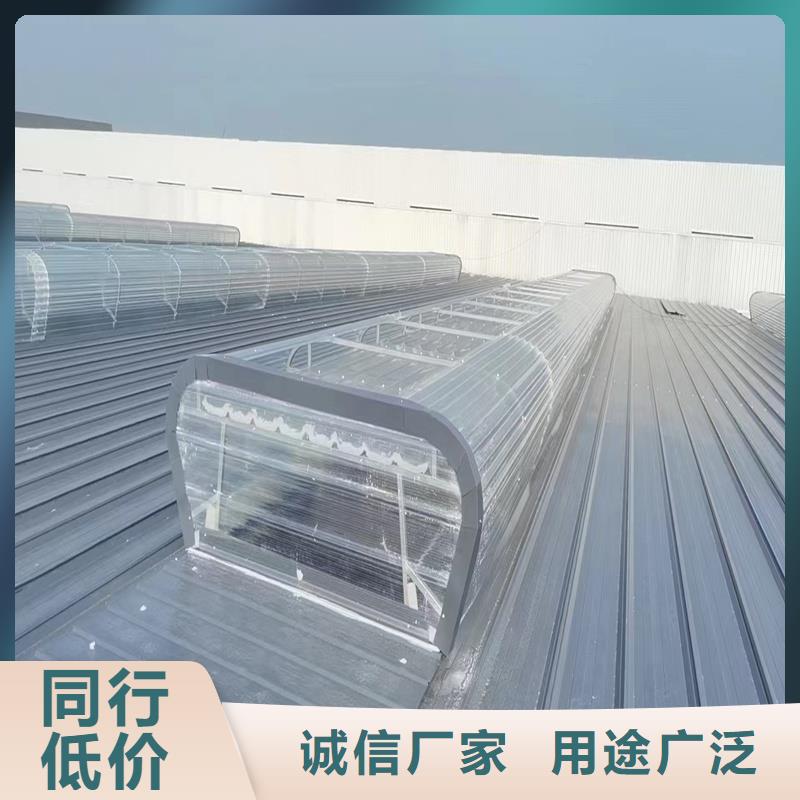 B型圆拱侧开型采光排烟天窗工厂直销