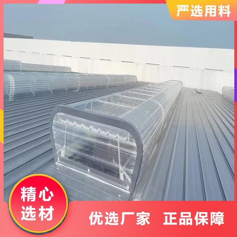 TC4A通风气楼无中间商