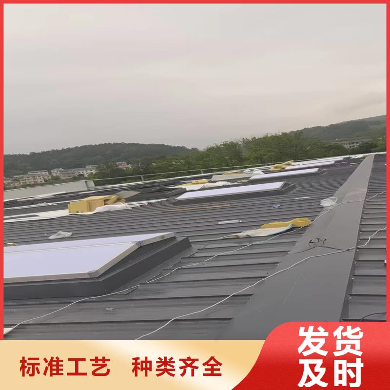 18J621-3消防排烟天窗设计