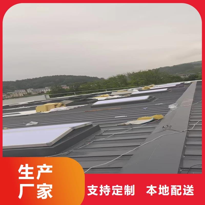 B型圆拱侧开型采光排烟天窗工厂直销