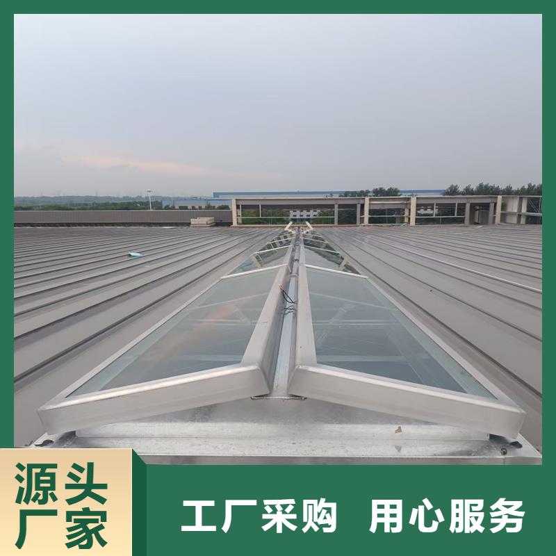18J621-3消防排烟天窗设计