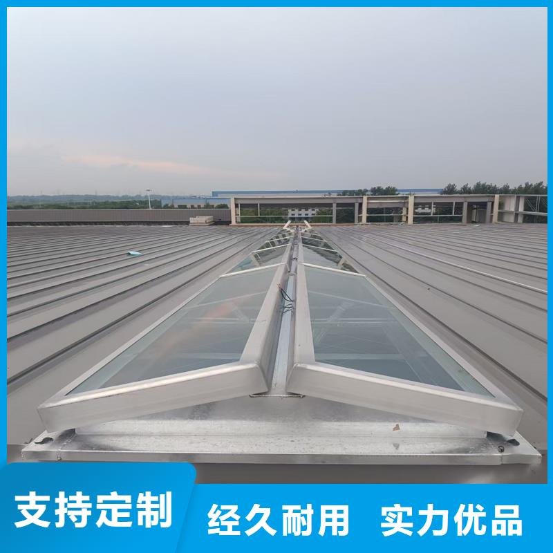 TC4A通风气楼无中间商