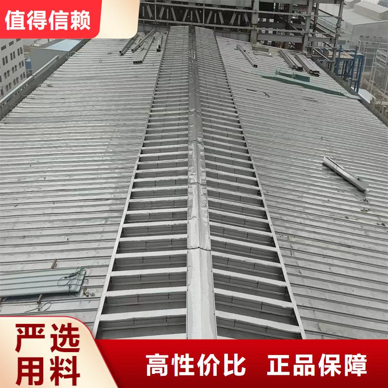 B型圆拱侧开型采光排烟天窗工厂直销