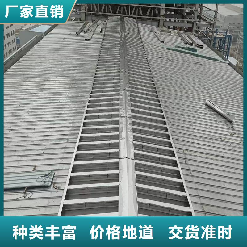 TC4A通风气楼无中间商