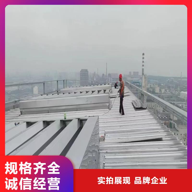 TC4A通风气楼无中间商