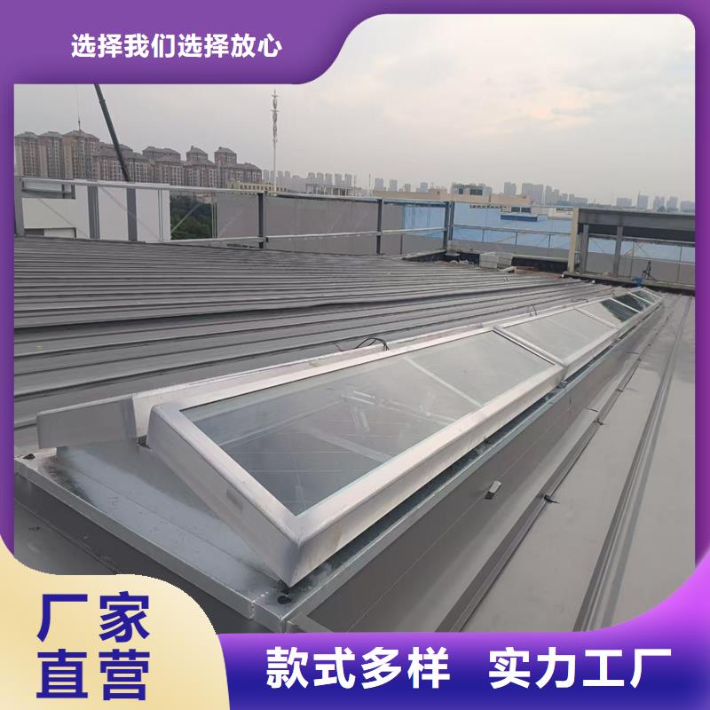 TC4A通风气楼无中间商