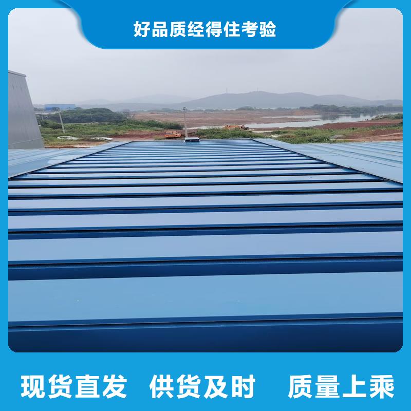 TC4A通风气楼无中间商