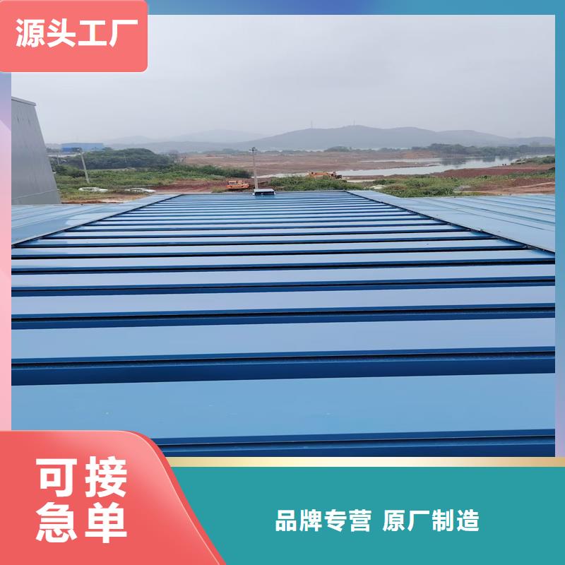 18J621-3消防排烟天窗设计