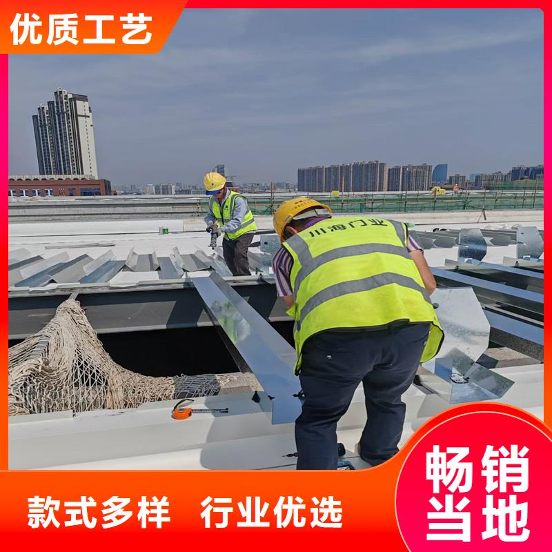 18J621-3消防排烟天窗设计