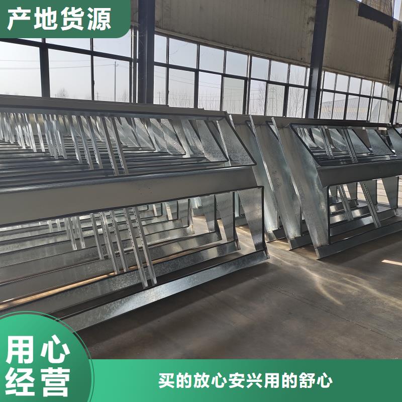 电动采光排烟天窗直销价格