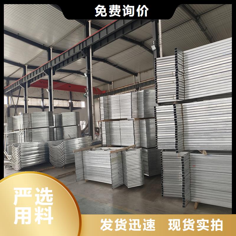 TC4A通风天窗售后无忧