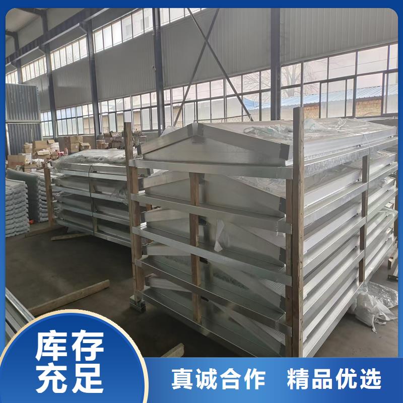 侧开型电动采光排烟天窗近期行情