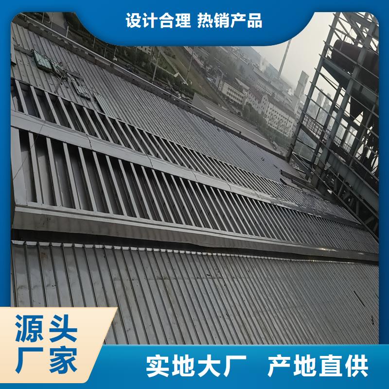 侧开型电动采光排烟天窗近期行情