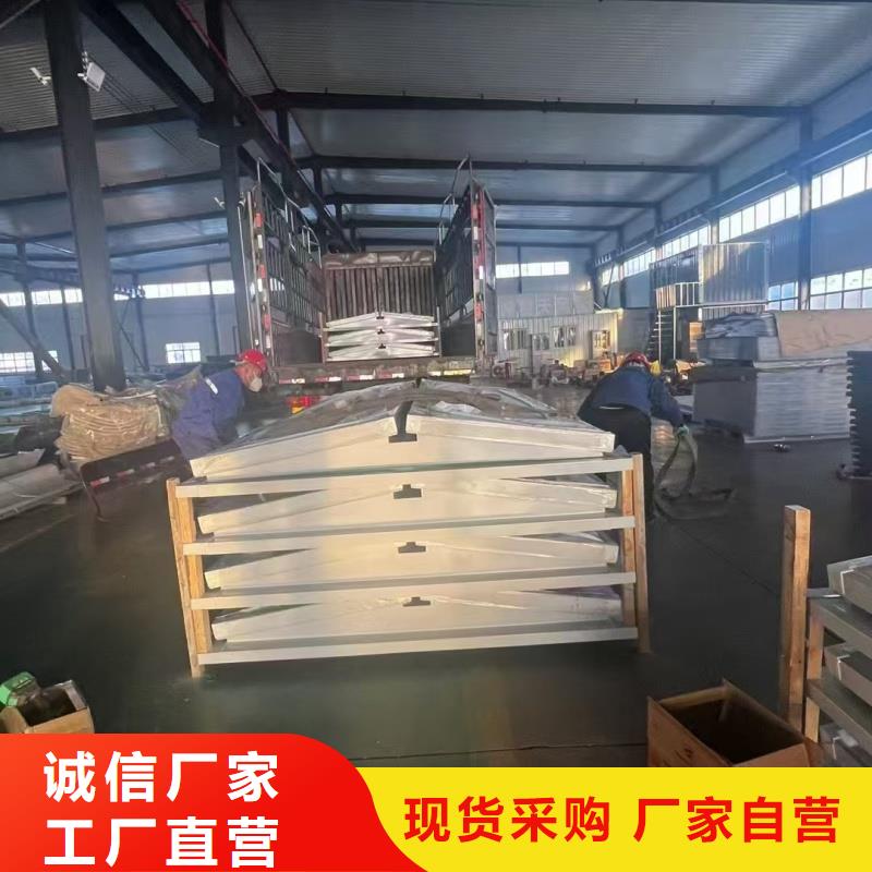 侧开型电动采光排烟天窗近期行情