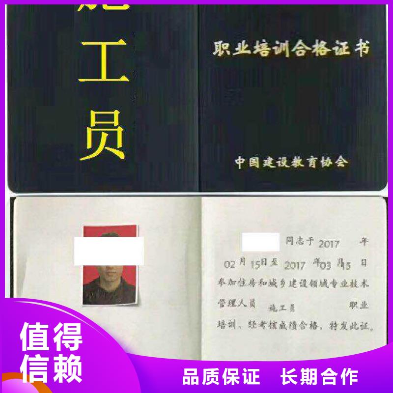信用等级认证一站搞定