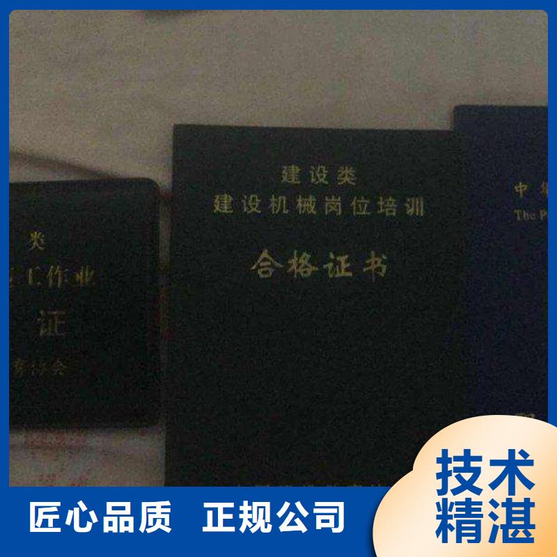 劳务派遣建筑资质多年经验