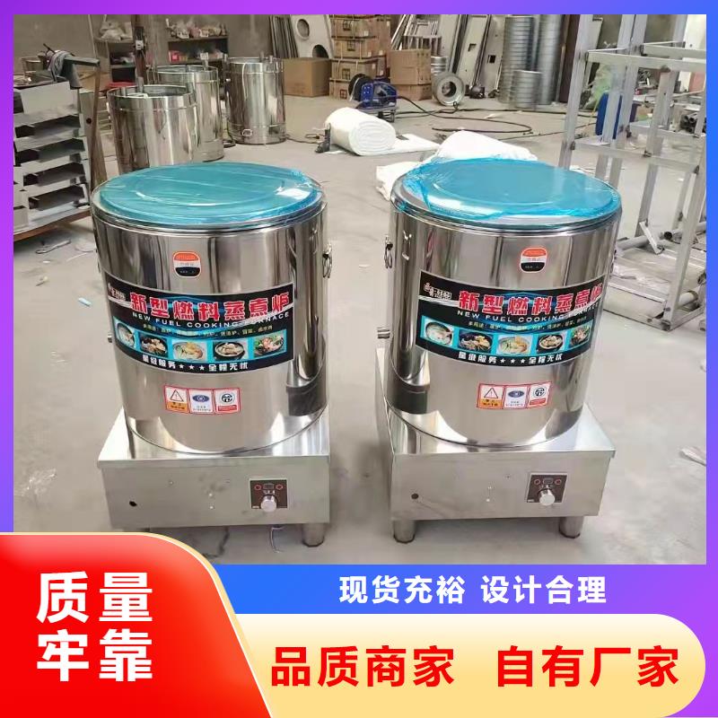 白油植物油燃料厂家直供节能环保