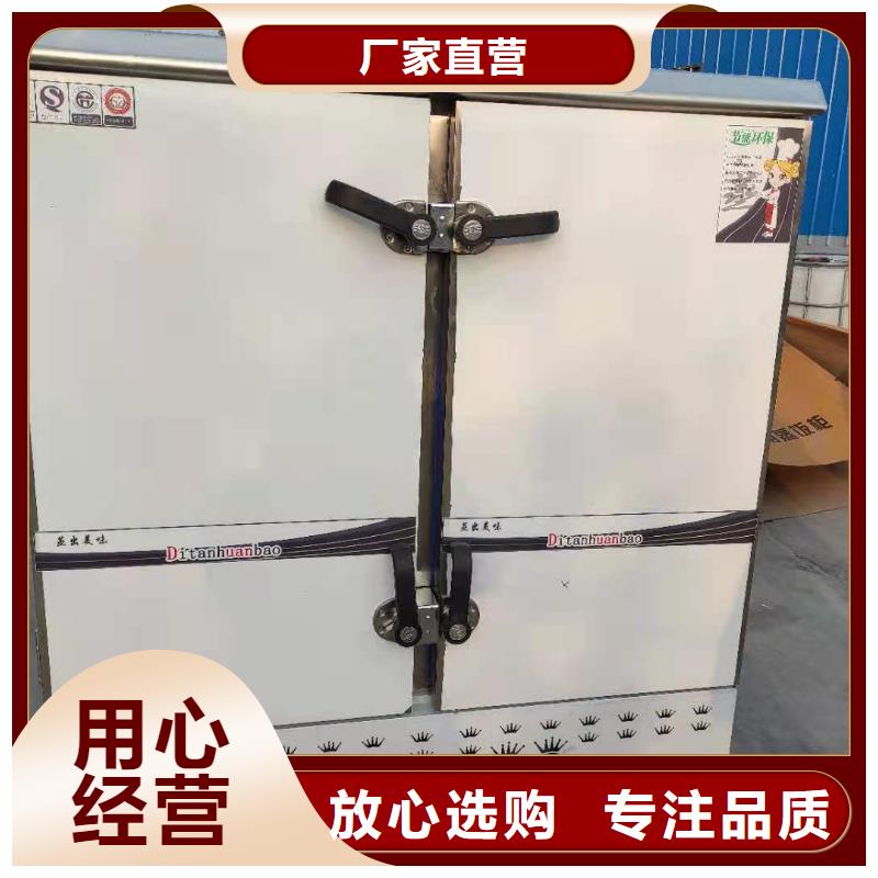 厨房静音无醇燃料灶具库存充足厂家直销