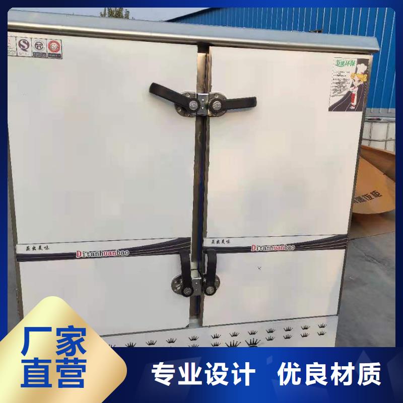 植物油燃料技术培训 -视频-浙江省金华市|义乌|金东|温州|衢州|台州|杭州|绍兴植物油燃料技术培训 -炬燃
