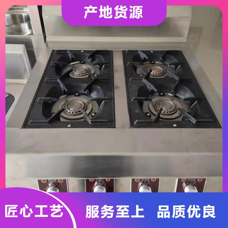 无醇燃料无醇植物油燃料敢与同行比服务