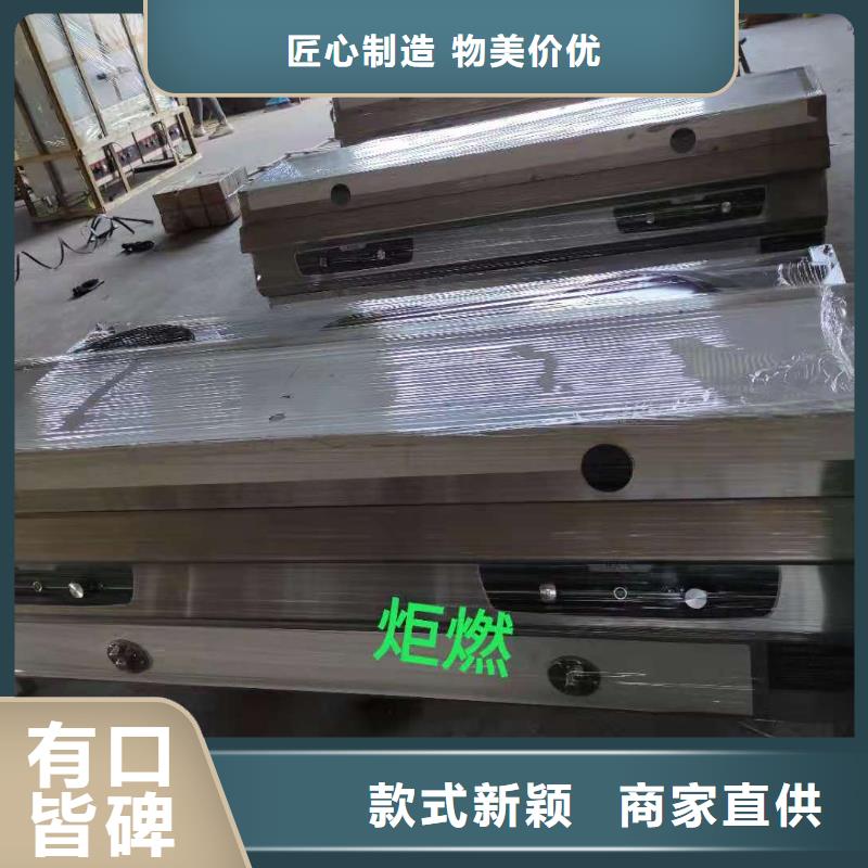 无醇燃料无醇植物油燃料
优质材料厂家直销
