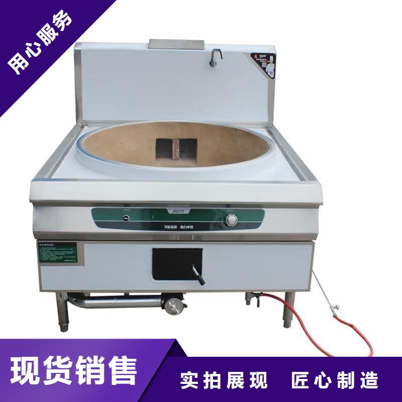 植物油燃料技术培训 -视频-浙江省金华市|义乌|金东|温州|衢州|台州|杭州|绍兴植物油燃料技术培训 -炬燃