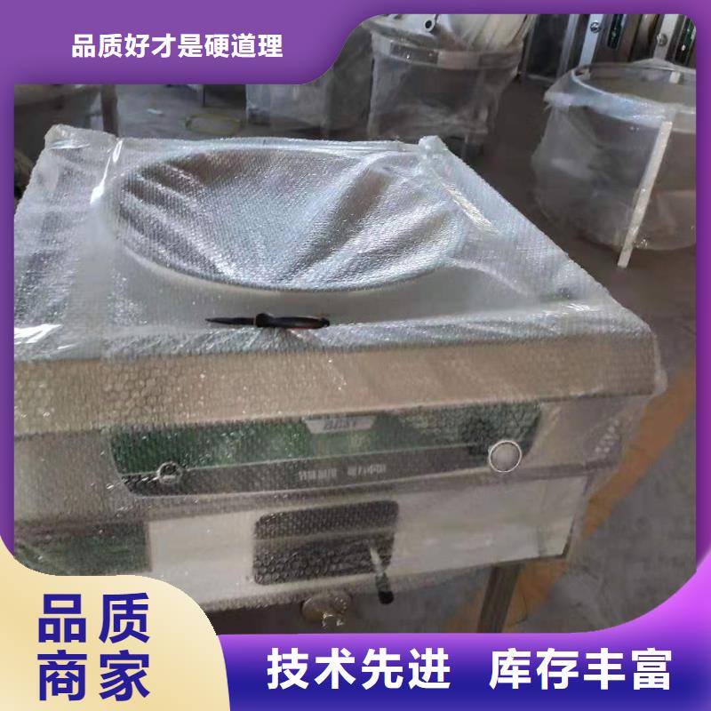 植物油燃料技术培训 -视频-浙江省金华市|义乌|金东|温州|衢州|台州|杭州|绍兴植物油燃料技术培训 -炬燃