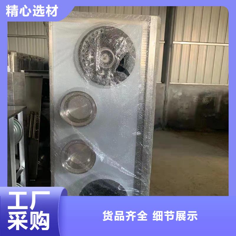 饭店无醇植物燃料油新配方勾兑燃烧效果佳