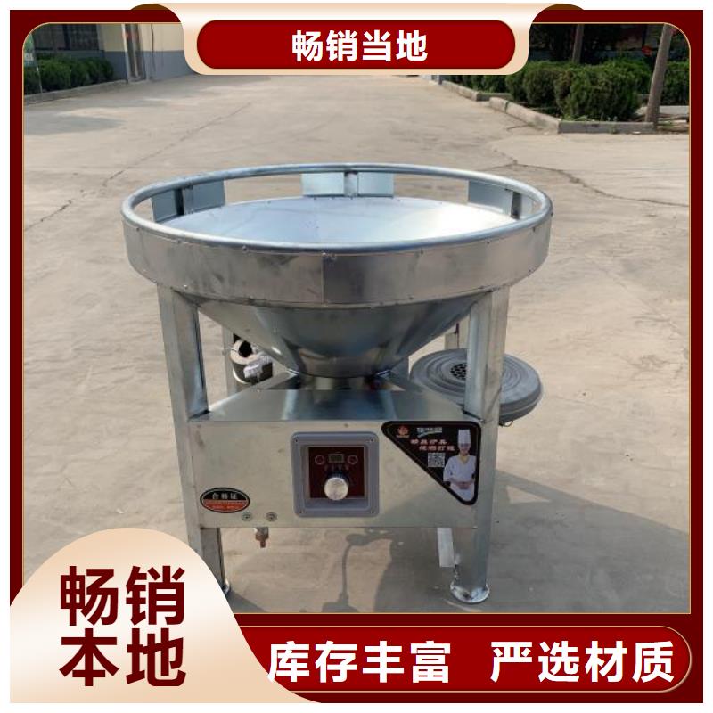 厨房静音无醇燃料灶具库存充足厂家直销