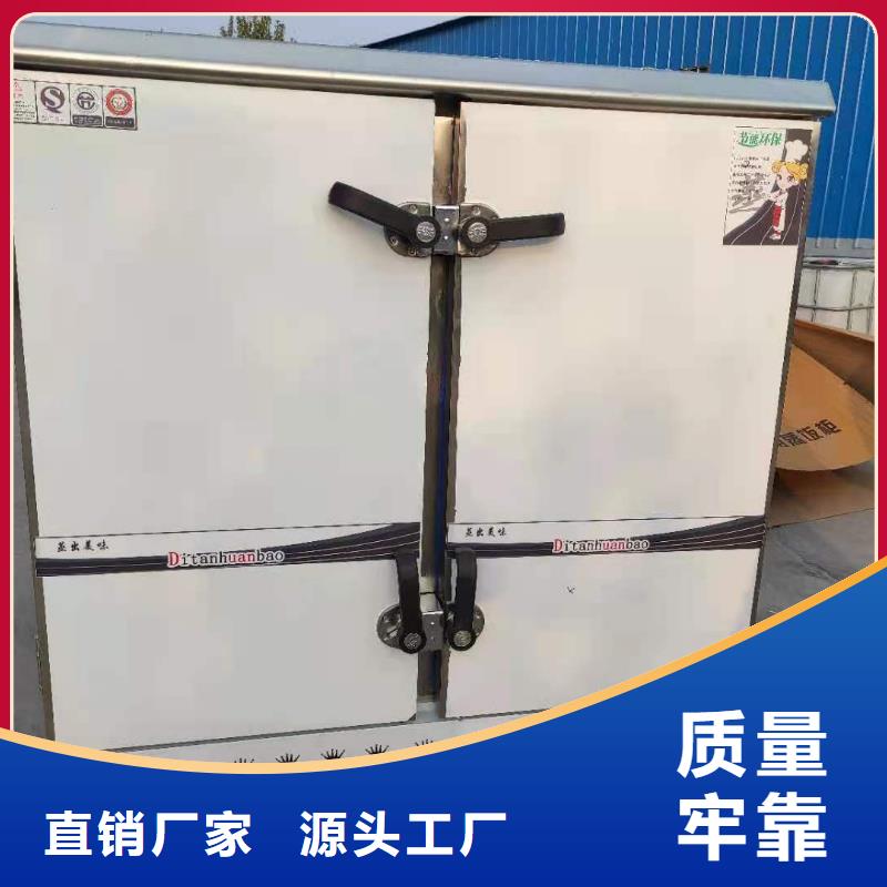 明火点不着燃料灶具厂家规格齐全